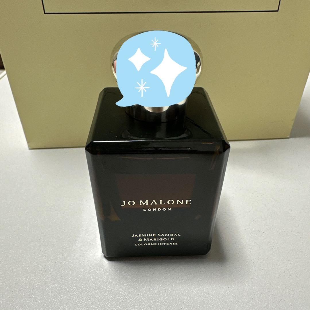 香水(ユニセックス) JO MALONE JASMINE SAMBAC & MARIGOLD 50ml