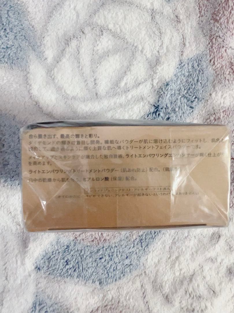 新品未使用品　クレ・ド・ポー ボーテ プードルトランスパラント 本体 26g