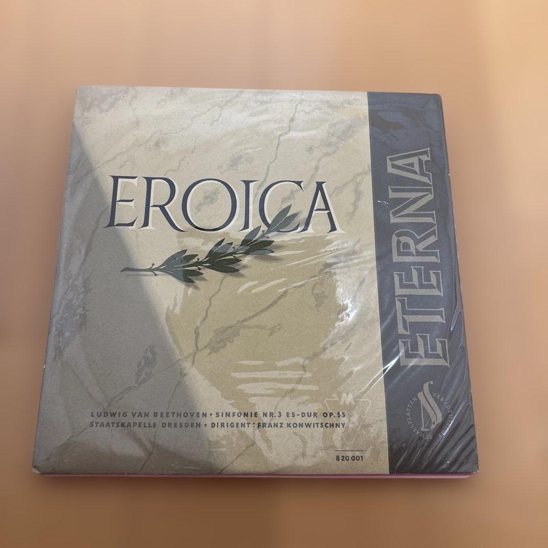 EROICA ベートーヴェン 交響曲第3番