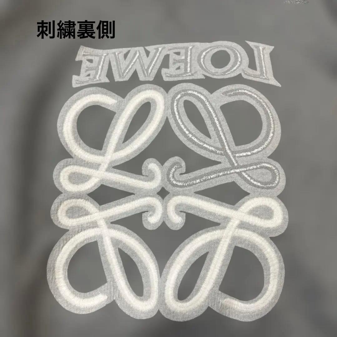 美品LOEWE ロエベ インサイドアウトデザイン パーカー XSアナグラム刺繍