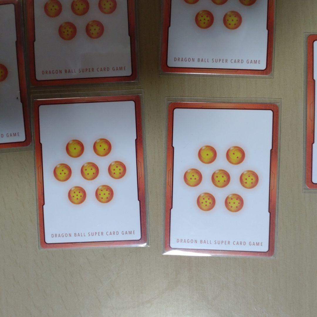 ドラゴンボール　マンガブースター　エナジーマーカー　6枚セット