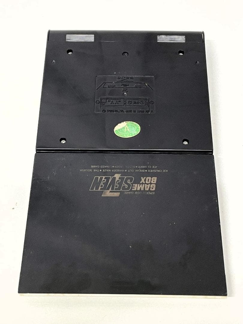 ◆んちゃばいちゃモンスターパニックGAMEBOX SEVEN３台セット09092