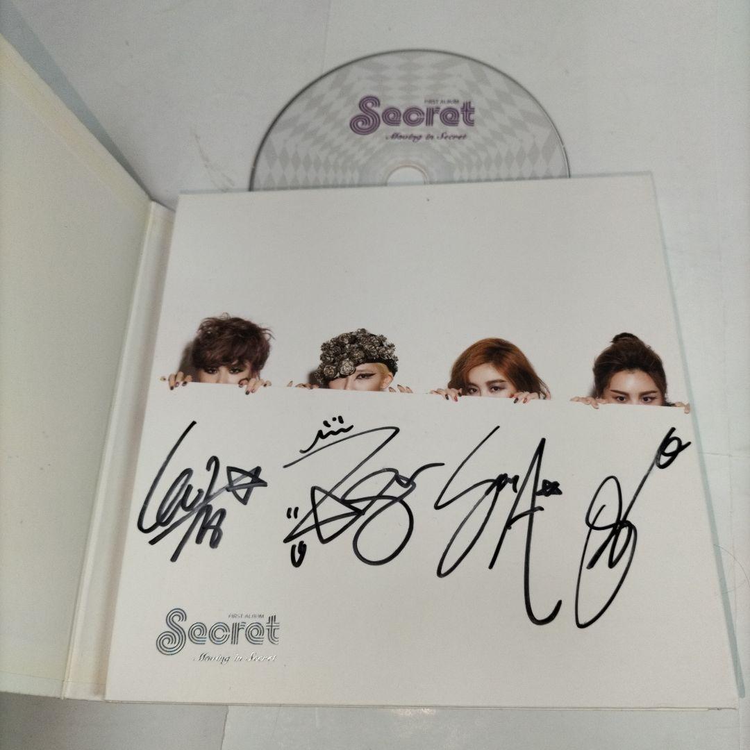 メンバー全員の直筆サイン入り⭐Secret⭐Moving in Secret