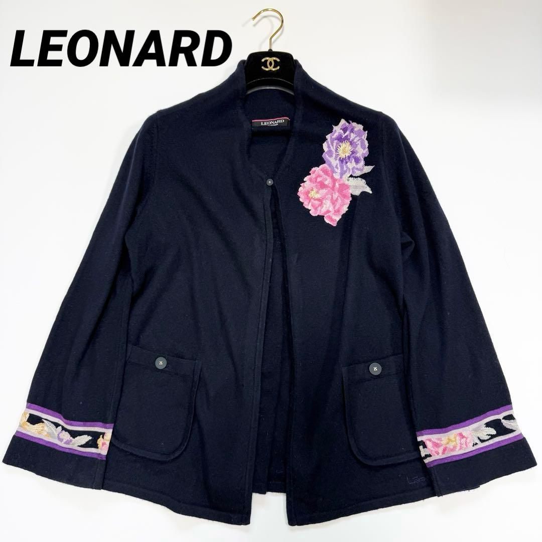 【美品✨】レオナール　カーディガン　羽織り　トリム　花柄　カシミヤ混　LL