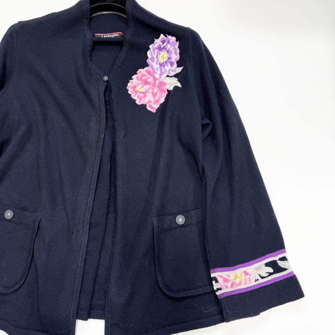 【美品✨】レオナール　カーディガン　羽織り　トリム　花柄　カシミヤ混　LL