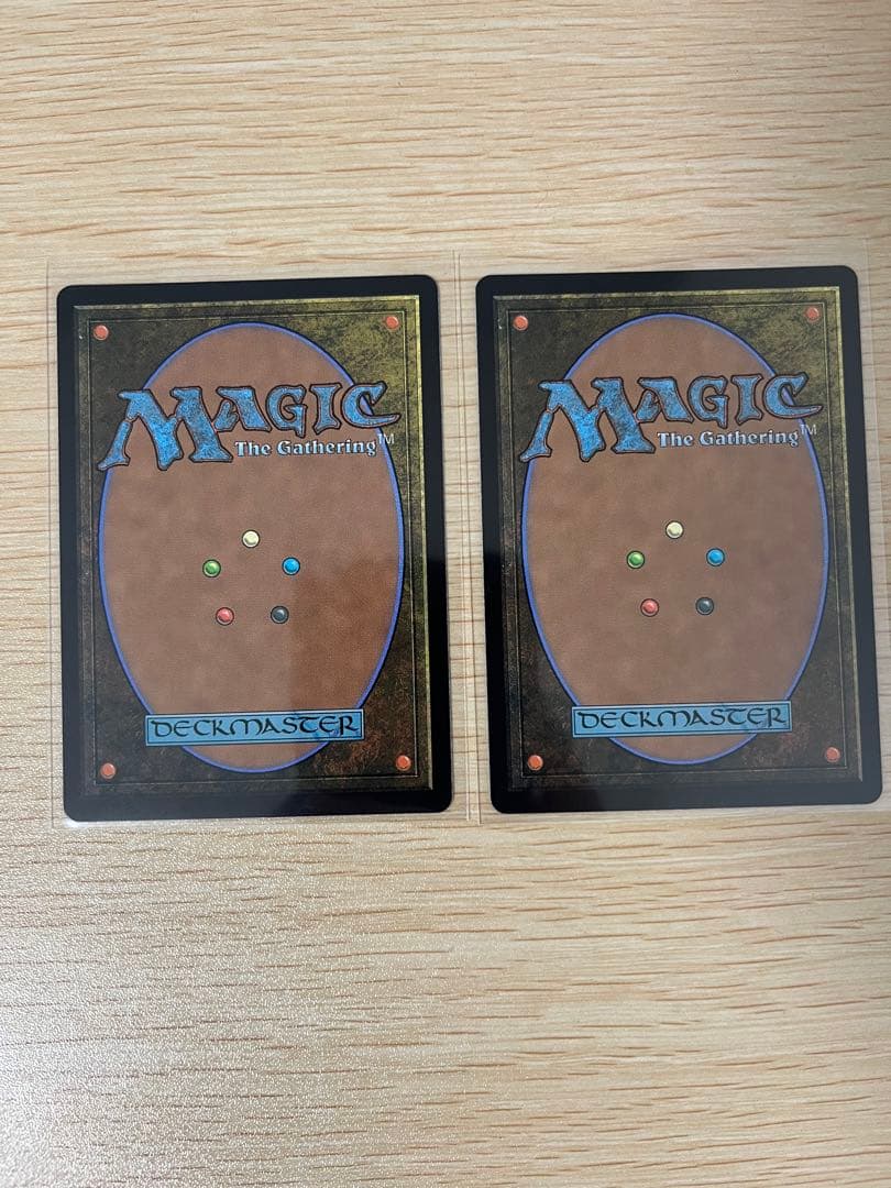 新たな夜明け、ケトラモーズ 2枚セット