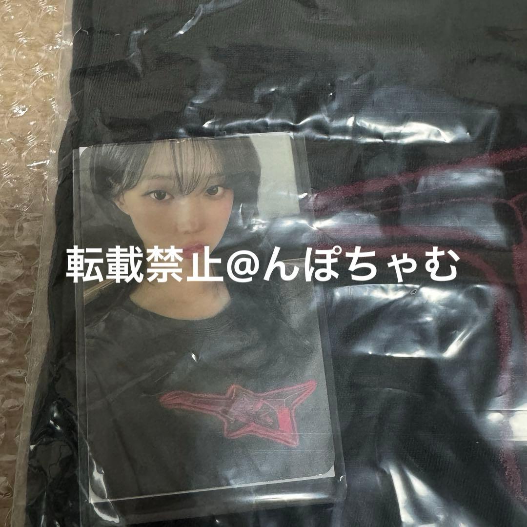 【新品未開封】aespa tシャツ long ウィンター richman