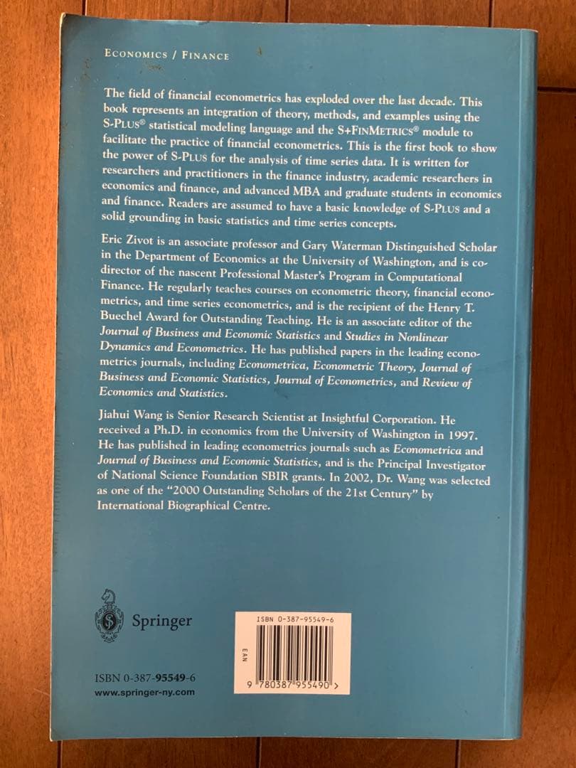 洋書 Modeling Financial Time Series with S+