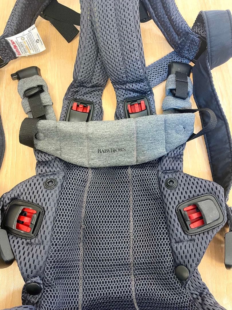 BABYBJÖRN ベビービョルン HARMONY 抱っこ紐 ハーモニー 箱あり