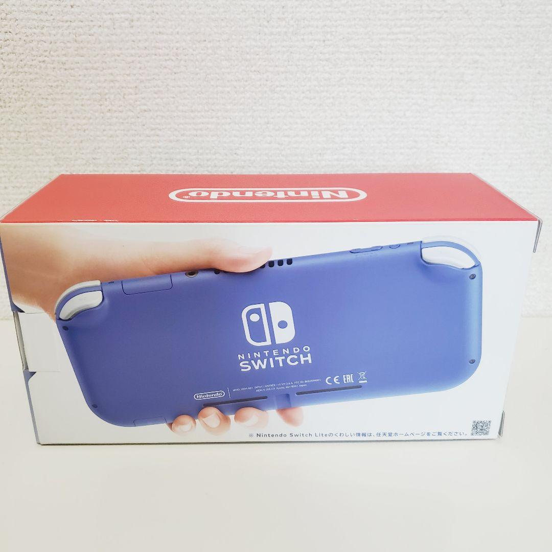 任天堂 スイッチライト Nintendo Switch Light ブルー