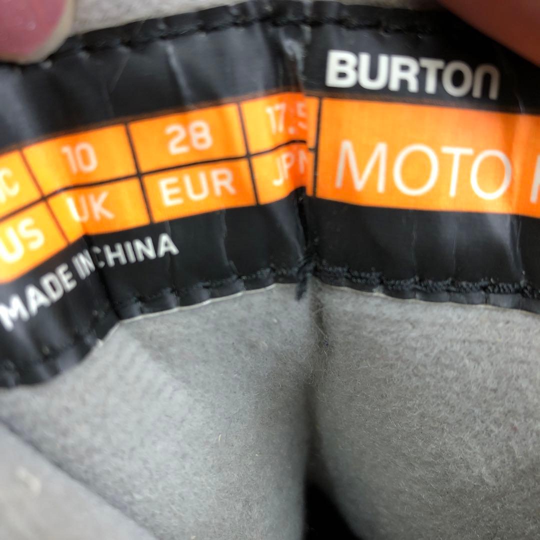 宝-625 子供用スノーボードセット 119cm ビンディング新品 wax塗布有