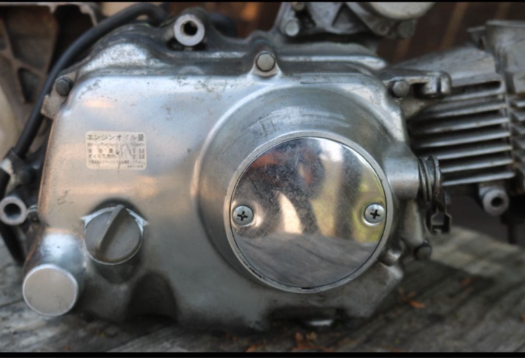 k*o様 【実動車】 マグナ50 実動エンジン 49cc 横型エンジン　実動車取