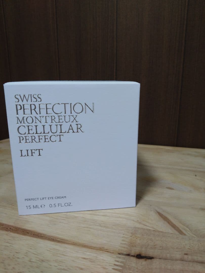 SWISS PERFECTION PLアイクリーム 15mL