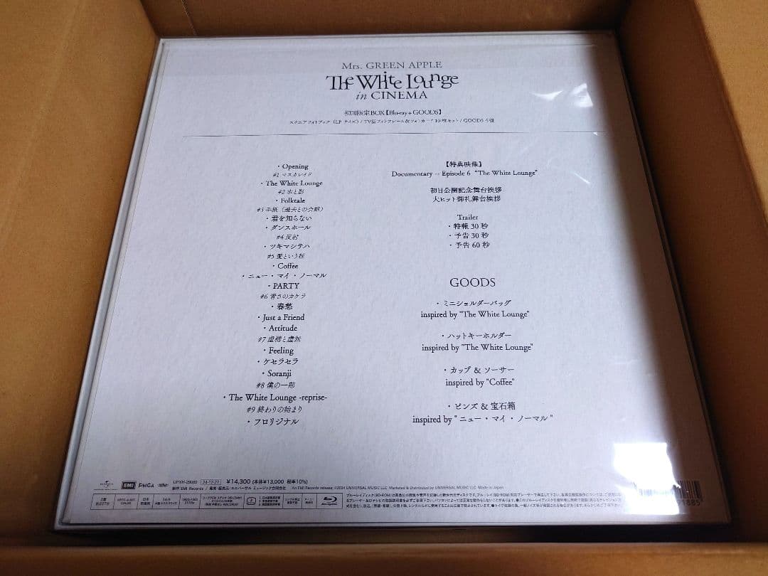 Mrs. GREEN APPLE ホワイトラウンジ Blu-ray 初回BOX
