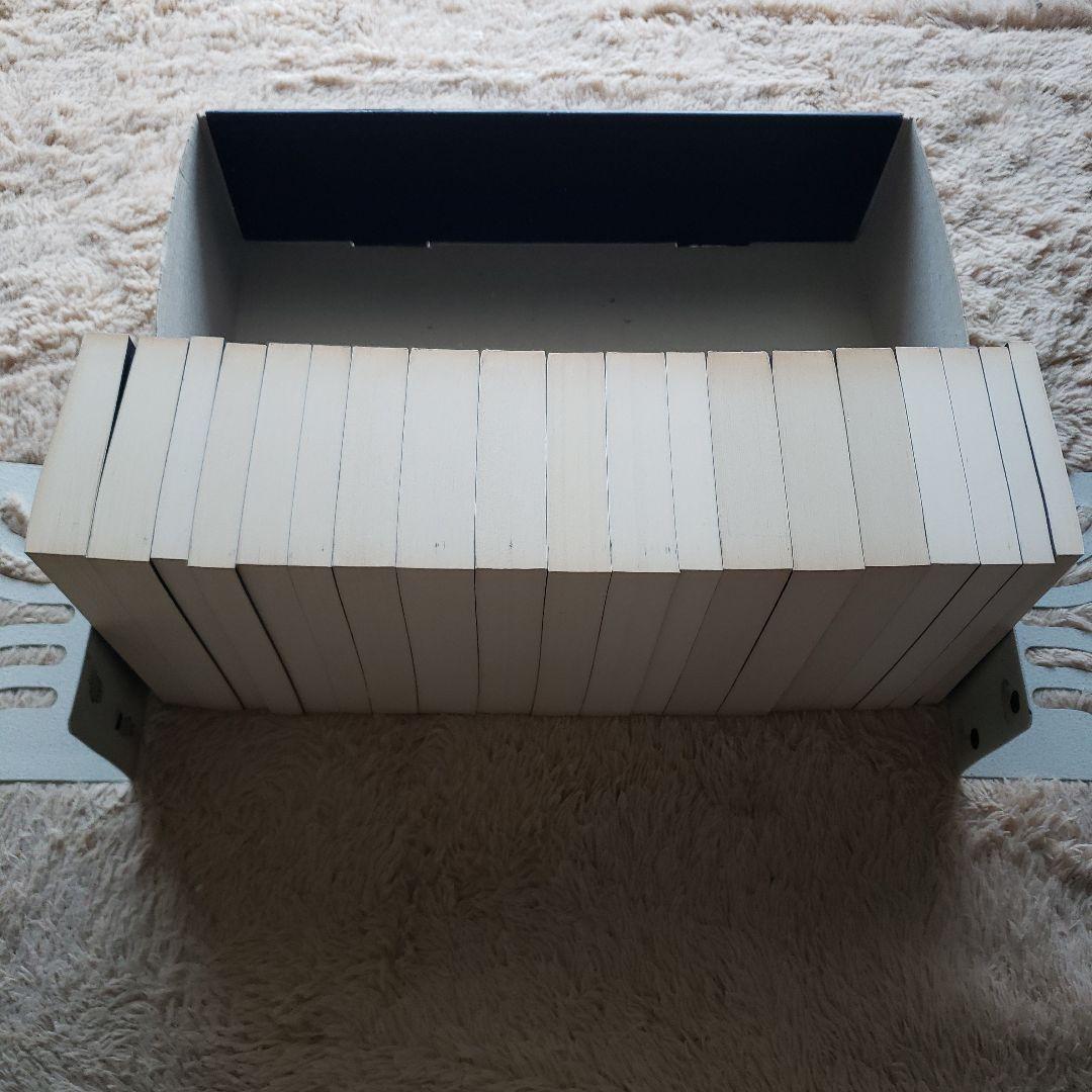 Ernst Bloch Werkausgabe 15巻セット