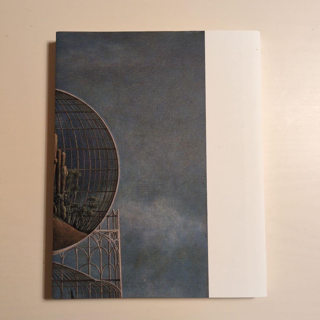 Nomata Minoru 野又穫 continuum