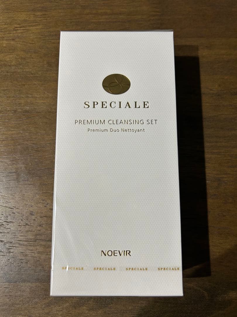 ノエビア　スペチアーレ