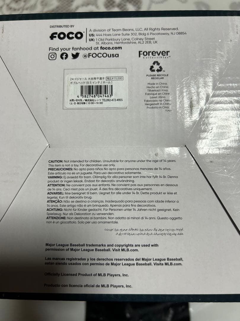 大谷　翔平　　ボブルヘッド(LA)