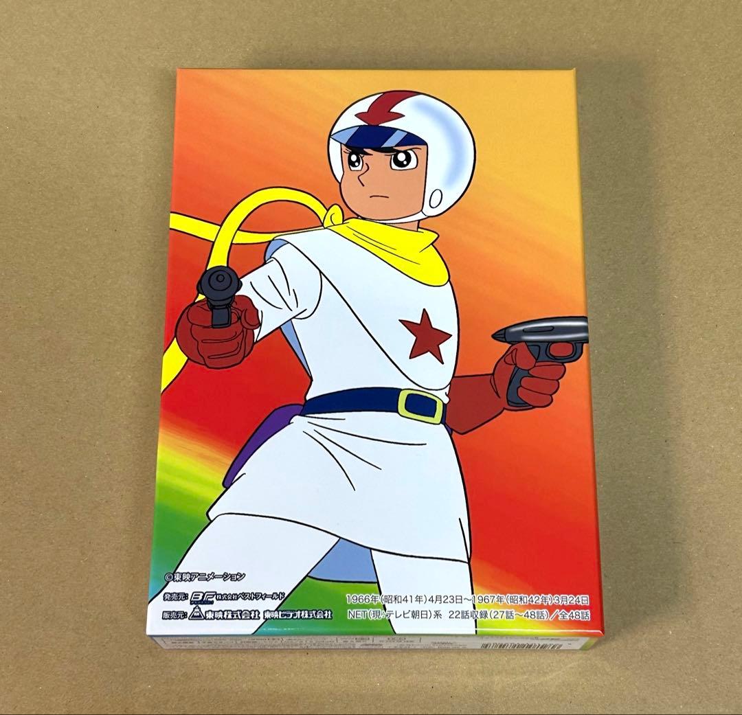 レインボー戦隊ロビン DVD BOX 2