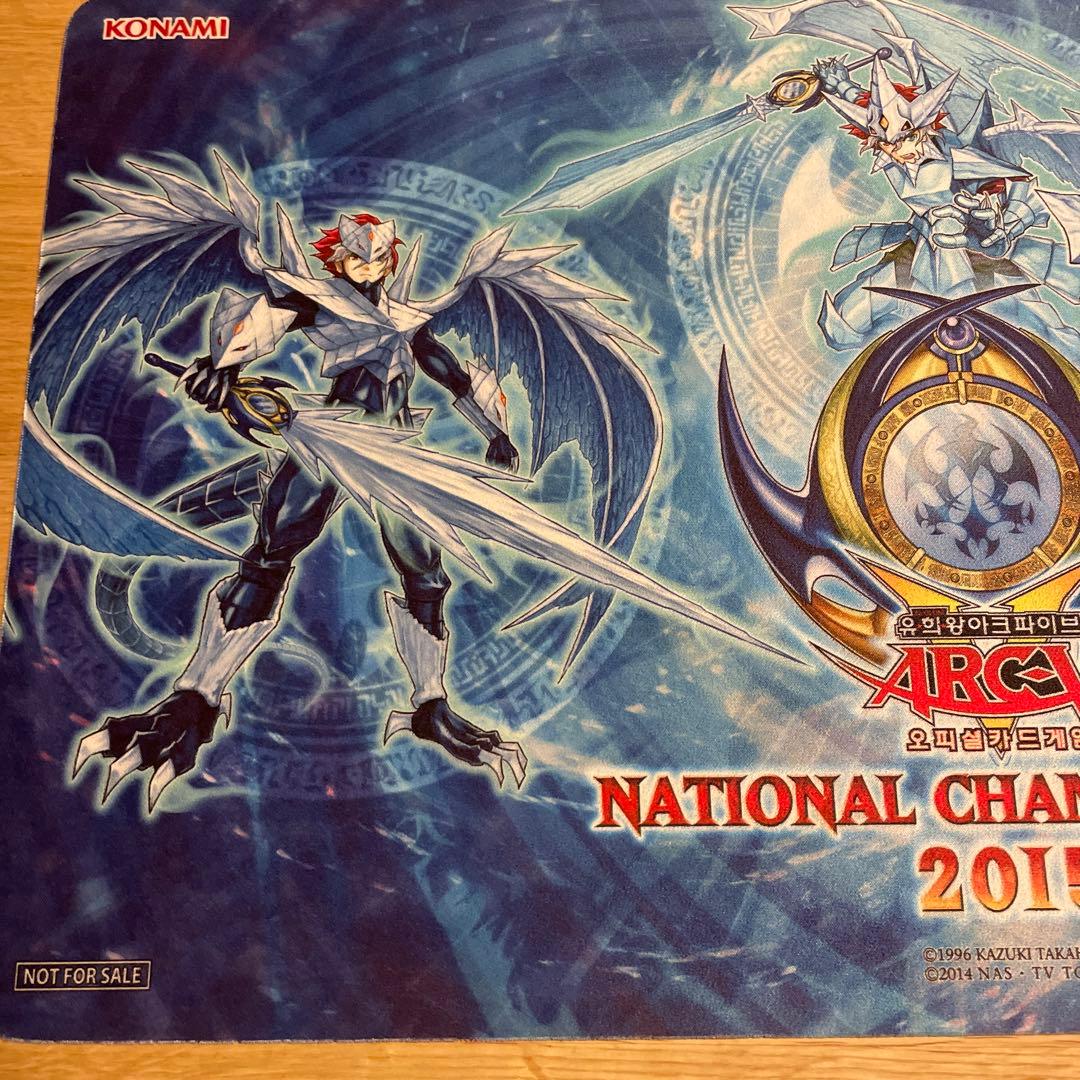 遊戯王　影霊衣　ネクロス　プレイマット　韓国　ナショナルチャンピオン　2015