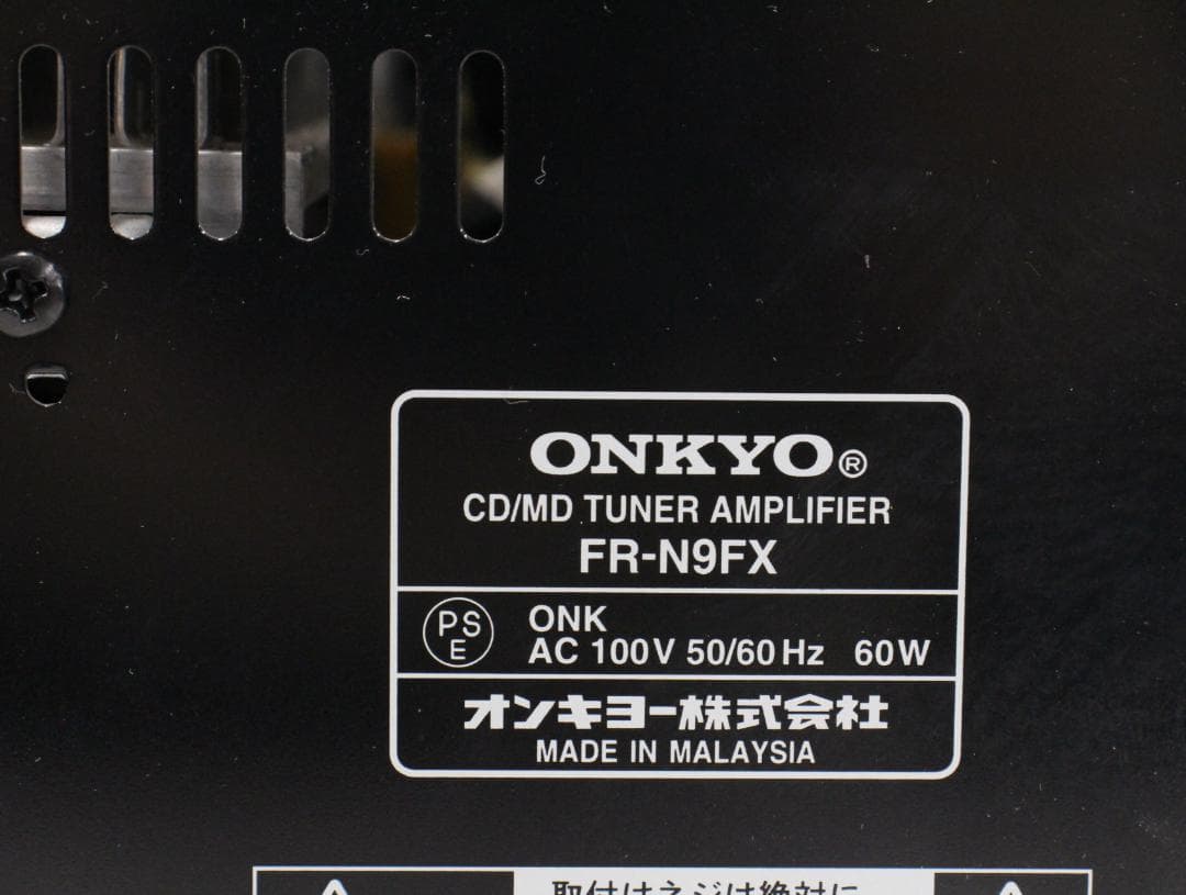 ▲希少 ONKYO/オンキョー FR-N9FX ミニコンボ スピーカーペア
