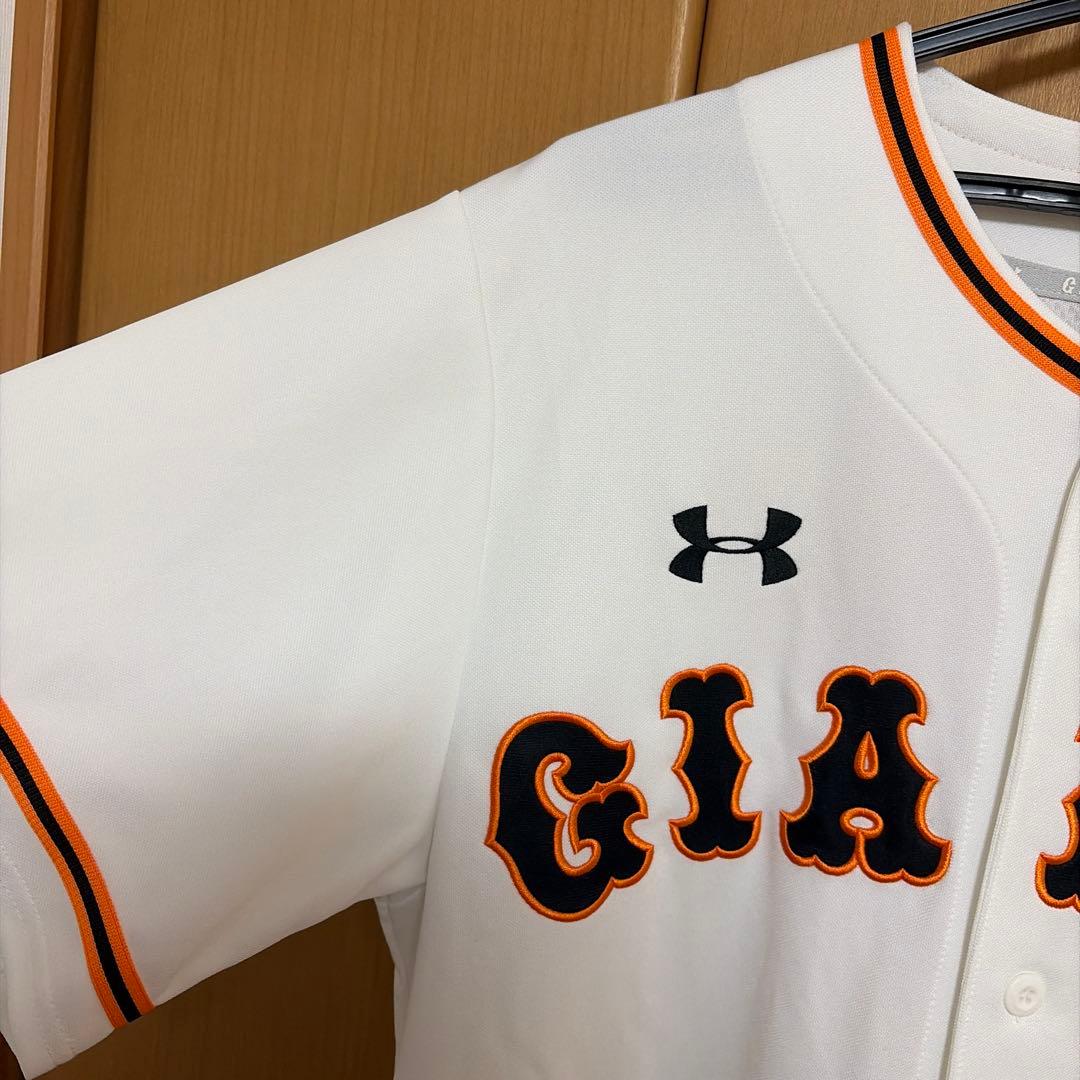 読売ジャイアンツ CHONO 7 ユニフォーム