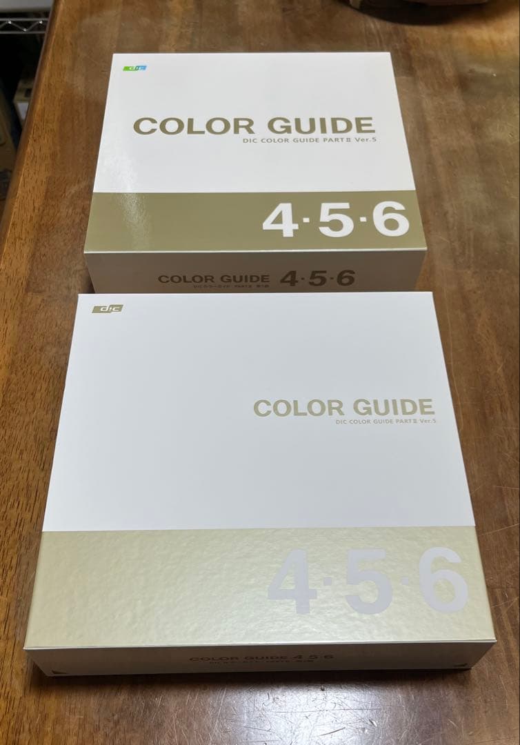 DICカラーガイドPART2 4巻・5巻・6巻 第5版