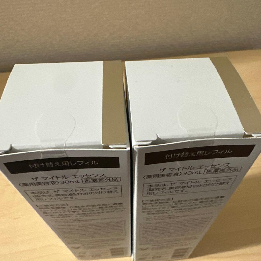 THE MYTOL ESSENCE 美容液 2本セット