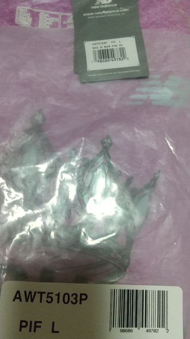 名古屋ウィメンズマラソン2025 バカラ・タオル・Tシャツ・スープポット一式