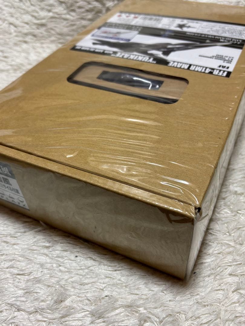 戦闘妖精雪風 メイヴ雪風 ミサイル付属 マルチマテリアルキット X-12 成型色