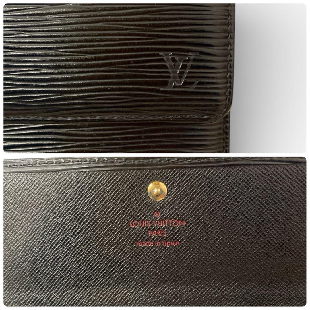 【美品・箱付き】ルイヴィトン エピ ポルト トレゾール インターナショナル 黒