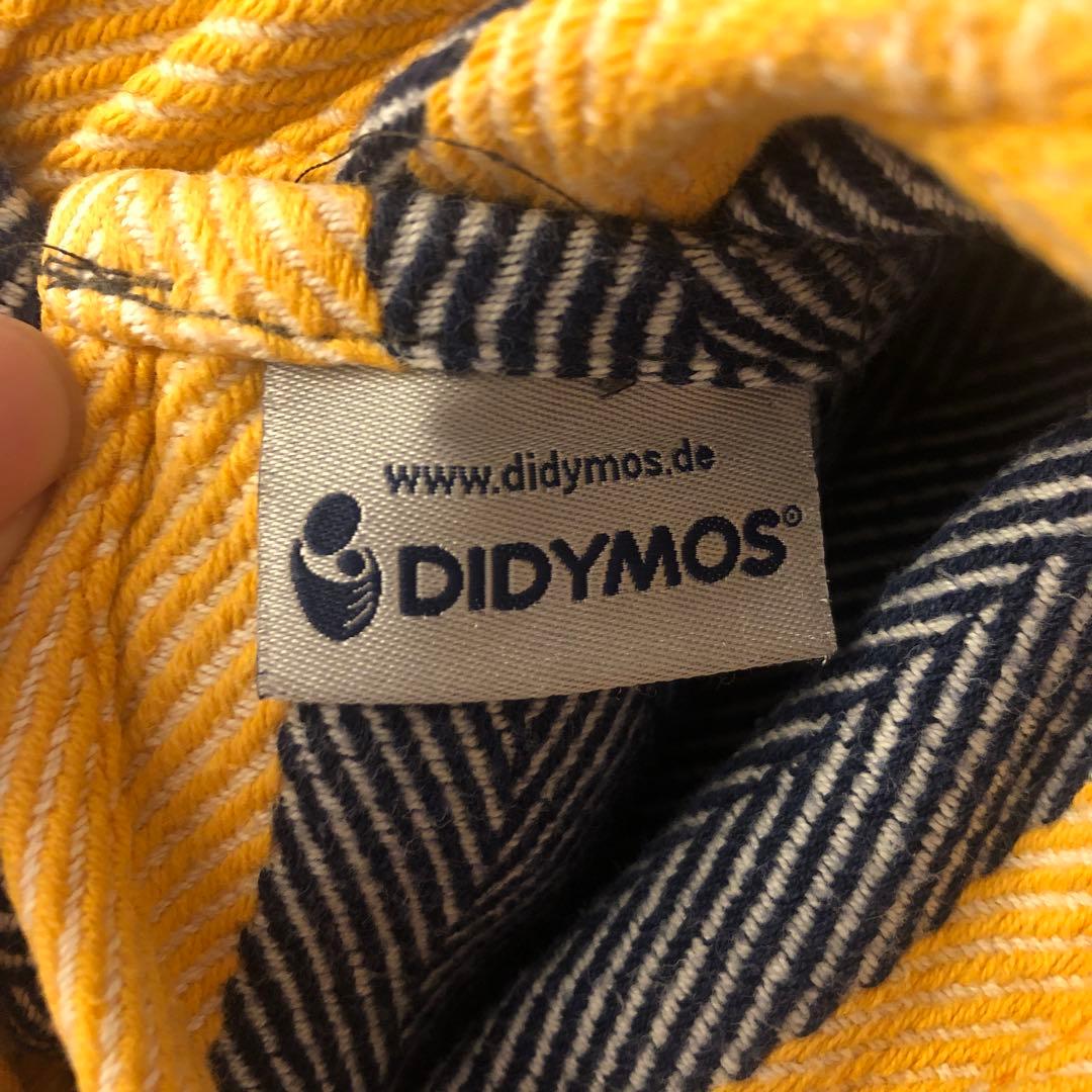DIDYMOS ベビーラップ　トラゲシューレ