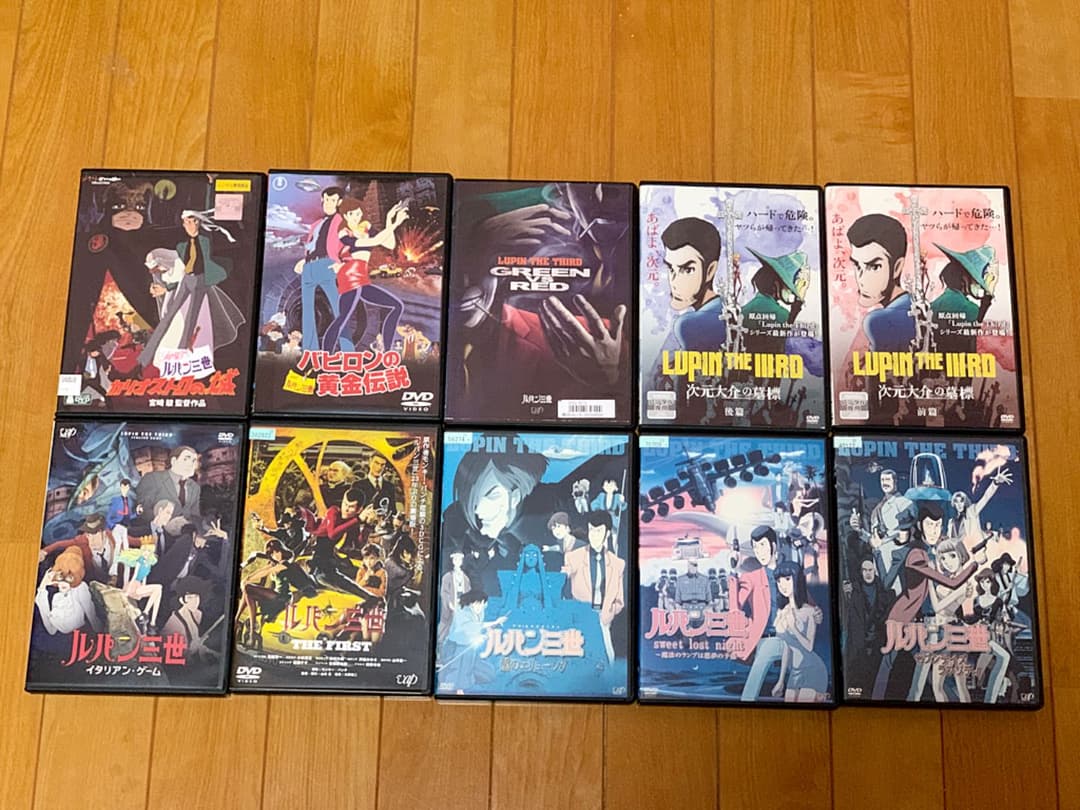 【送料無料】 ルパン三世 DVD 20点セット カリオストロの城、他