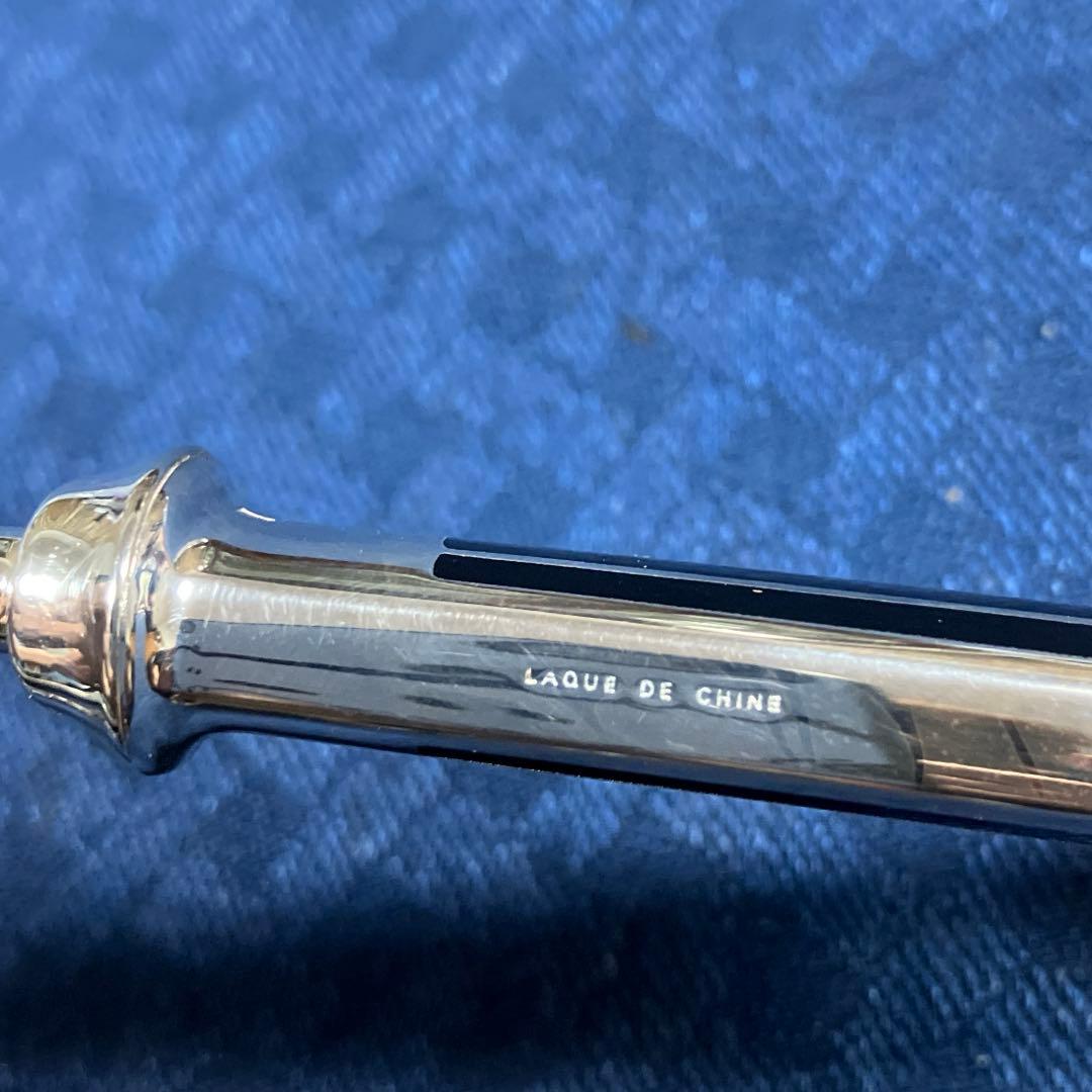 クリストフル　タリスマン　サービングセット　4点