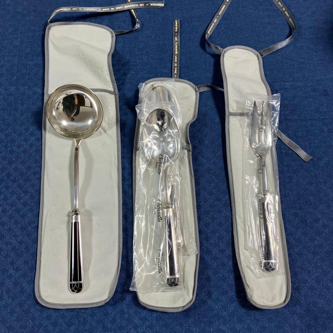 クリストフル　タリスマン　サービングセット　4点