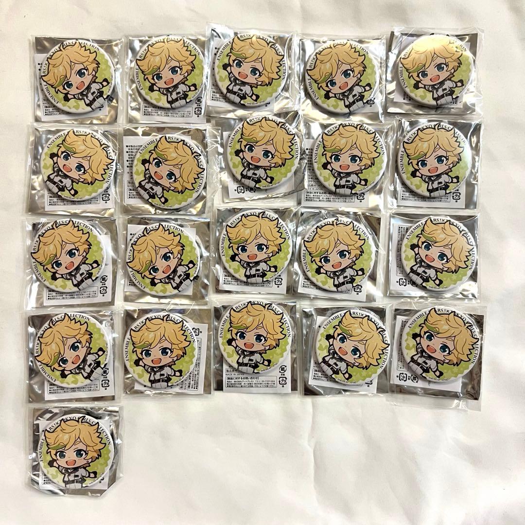 新品 【春川宙 缶バッジ】あんスタ×TGC 2020年ハンズ限定販売 廃盤 レア