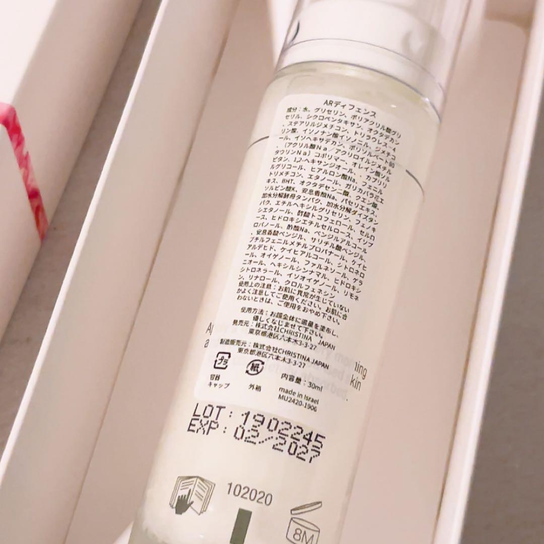 gp☆未使用☆ クリスティーナ ミューズ MUSE ARディフェンス 30ml