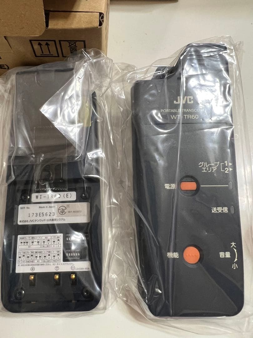 インカム　JVC WT-TR60  本体2台　ポータブルトランシーバー