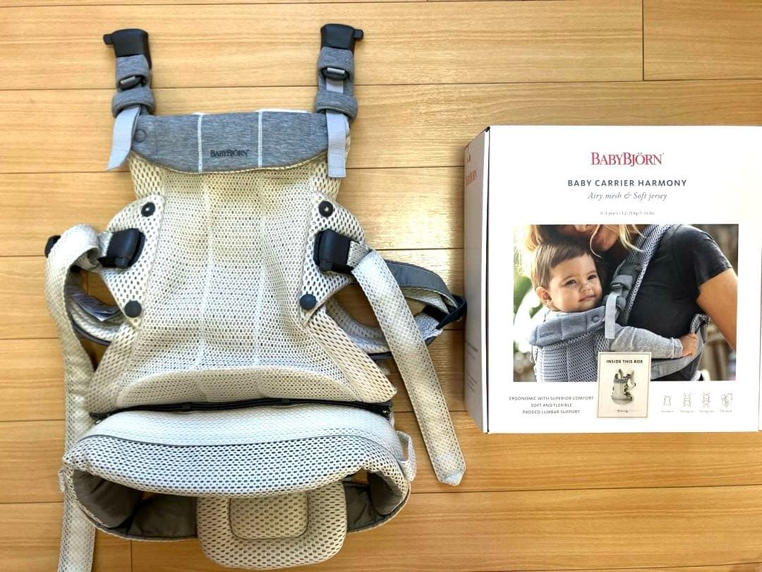 人気✨BabyBjorn ベビービョルン ベビーキャリア ハ－モニ－ クリ－ム