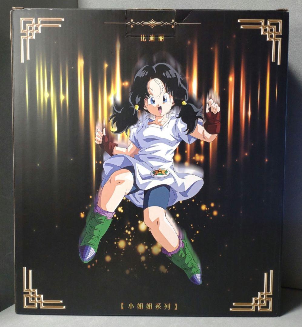 ガレージキット　ビーデル 　影跡-minishow Studio　ドラゴンボール