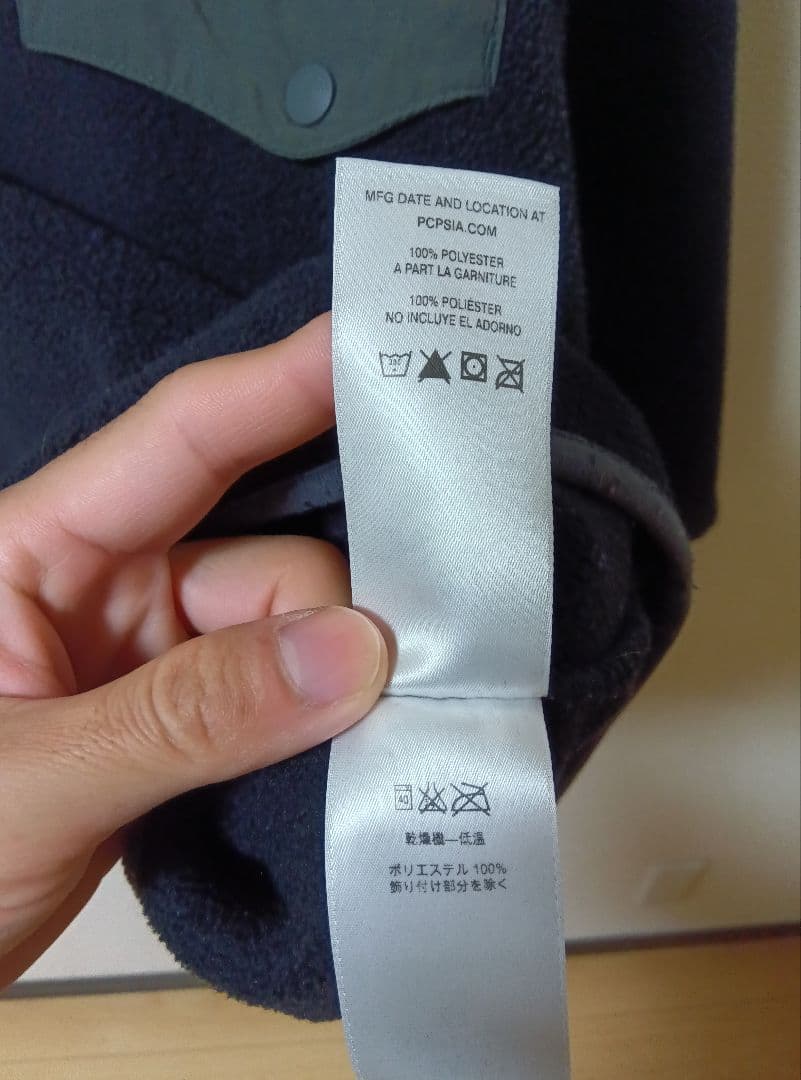 Patagonia シンチラ スナップT プルオーバー ブラック size S