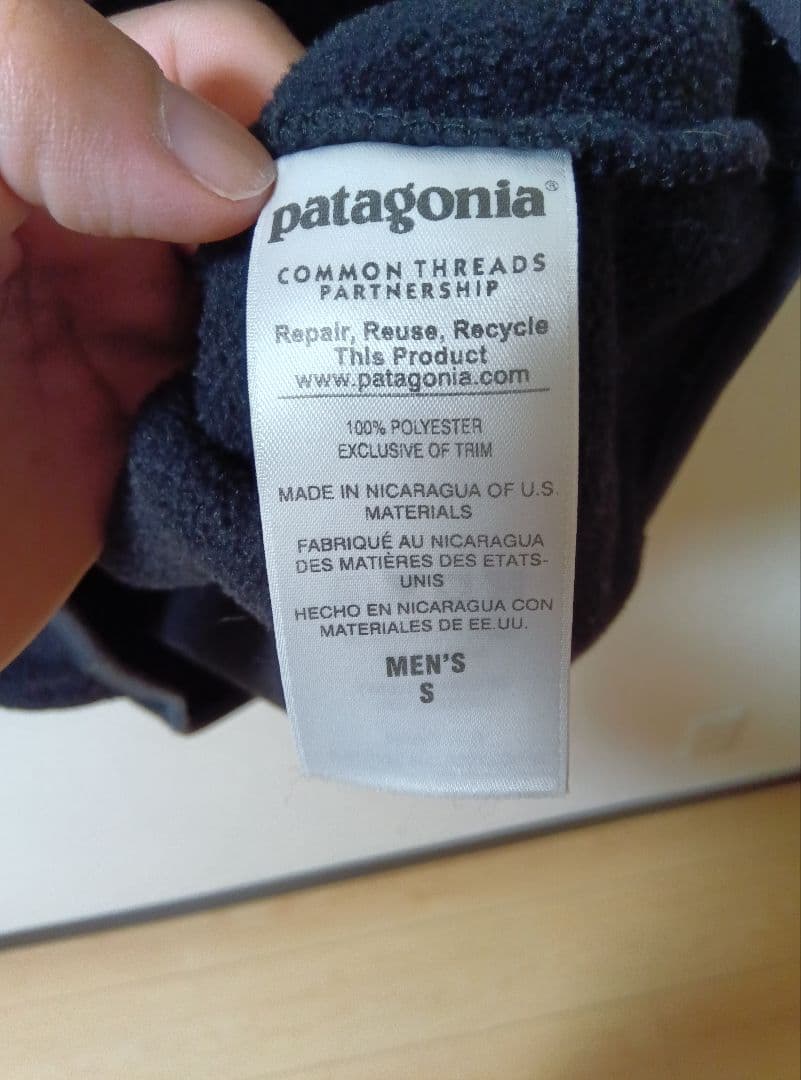 Patagonia シンチラ スナップT プルオーバー ブラック size S