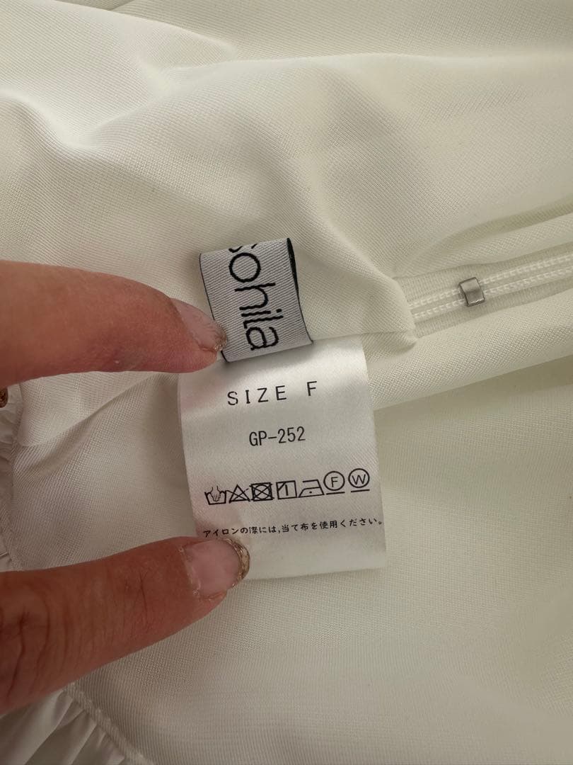 Minnie mouse 様 gypsohila アクティブキュロット