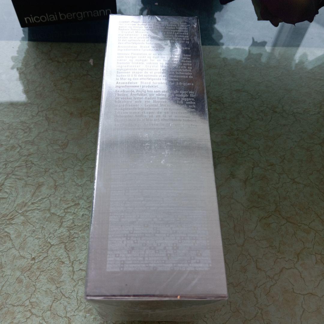 ラ・メール　LAMER ザ・インフューズドローション　最高峰化粧水 47300円