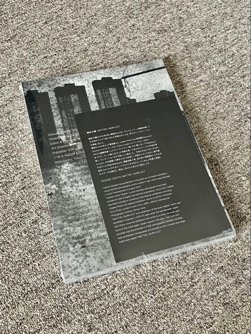 横田大輔: MATTER / BURN OUT 新品未開封