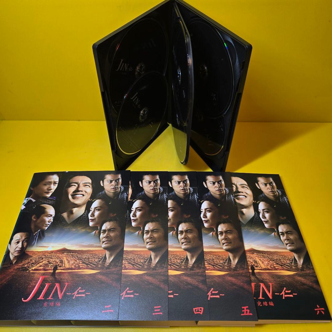 新品ケース交換済み　JIN 仁 • JIN 仁 完結編 DVD 全12巻 全巻