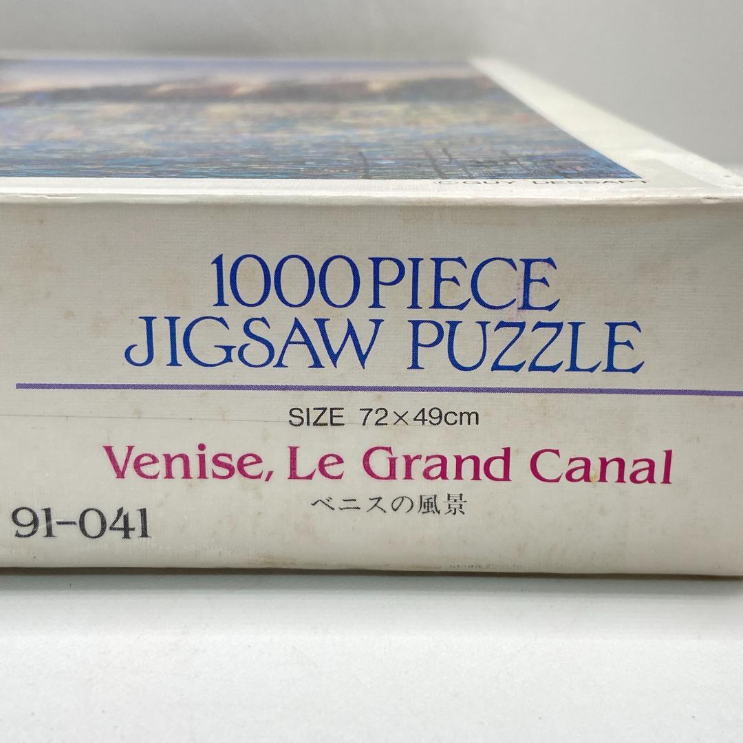 絶版品 ギイ・デサップ ベニスの風景 1000ピース ジグソーパズル