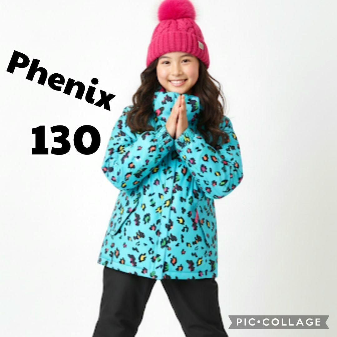 美品★Phenix スキーウェア 130 女の子♡カモフラブルー×ブラック 上下