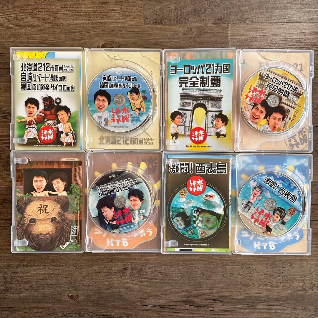 水曜どうでしょうDVD 第1弾～弾24弾
