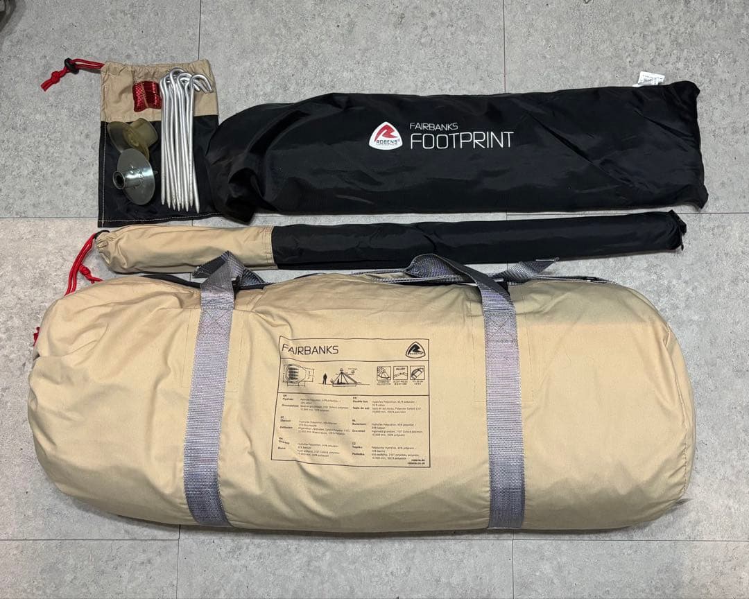 ローベンス Farbanks 4人用ティピー